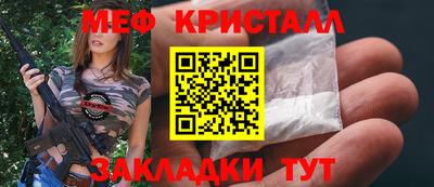 кокаин премиум Пушкино