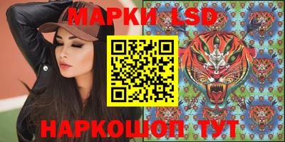 кокаин премиум Пушкино
