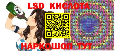 кокаин премиум Пушкино