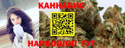 метамфетамин Пыть-Ях