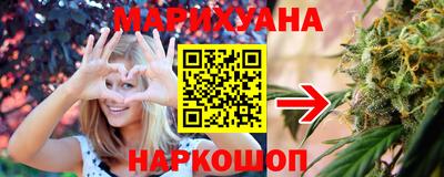 метамфетамин Пыть-Ях