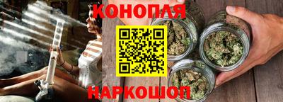 спайс Пугачёв