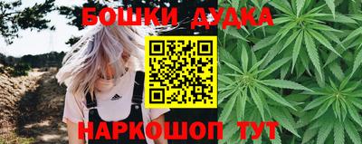 спайс Пугачёв