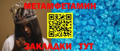 кокаин премиум Пушкино