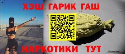 спайс Пугачёв