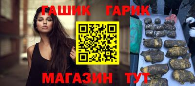 спайс Пугачёв