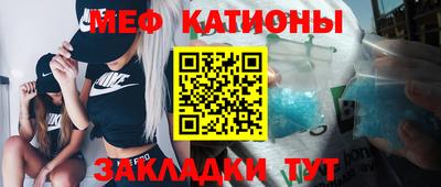 спайс Пугачёв