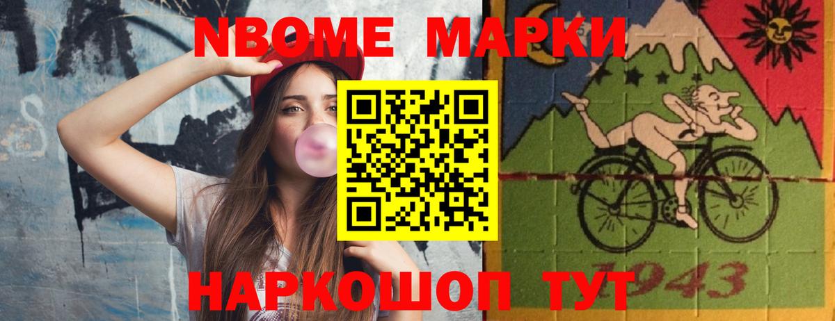 ЛСД экстази ecstasy  ЛСД экстази кислота  Сергиев Посад  Вход с VPN 